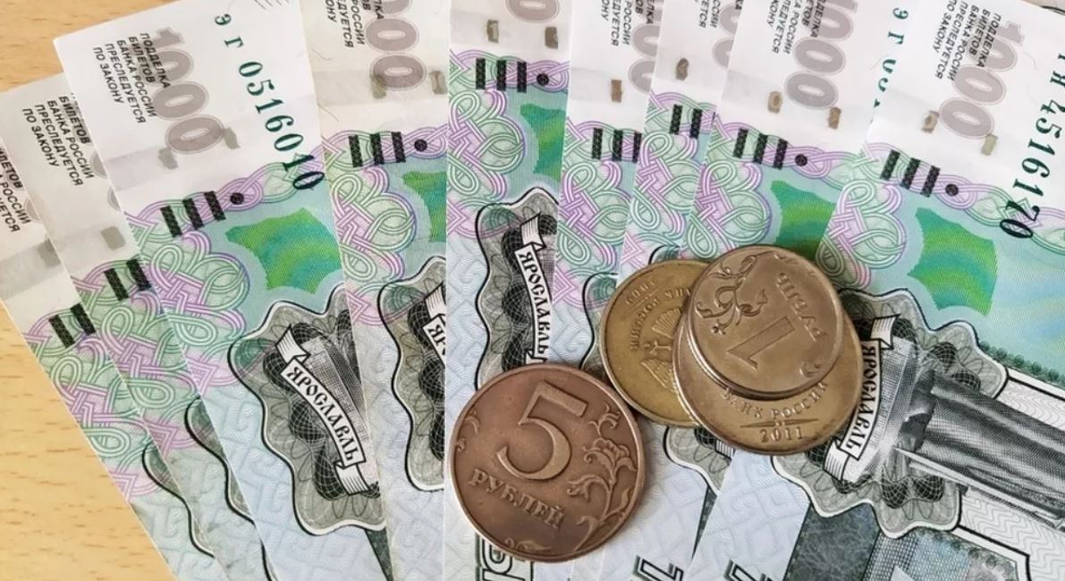 Размер погребального пособия